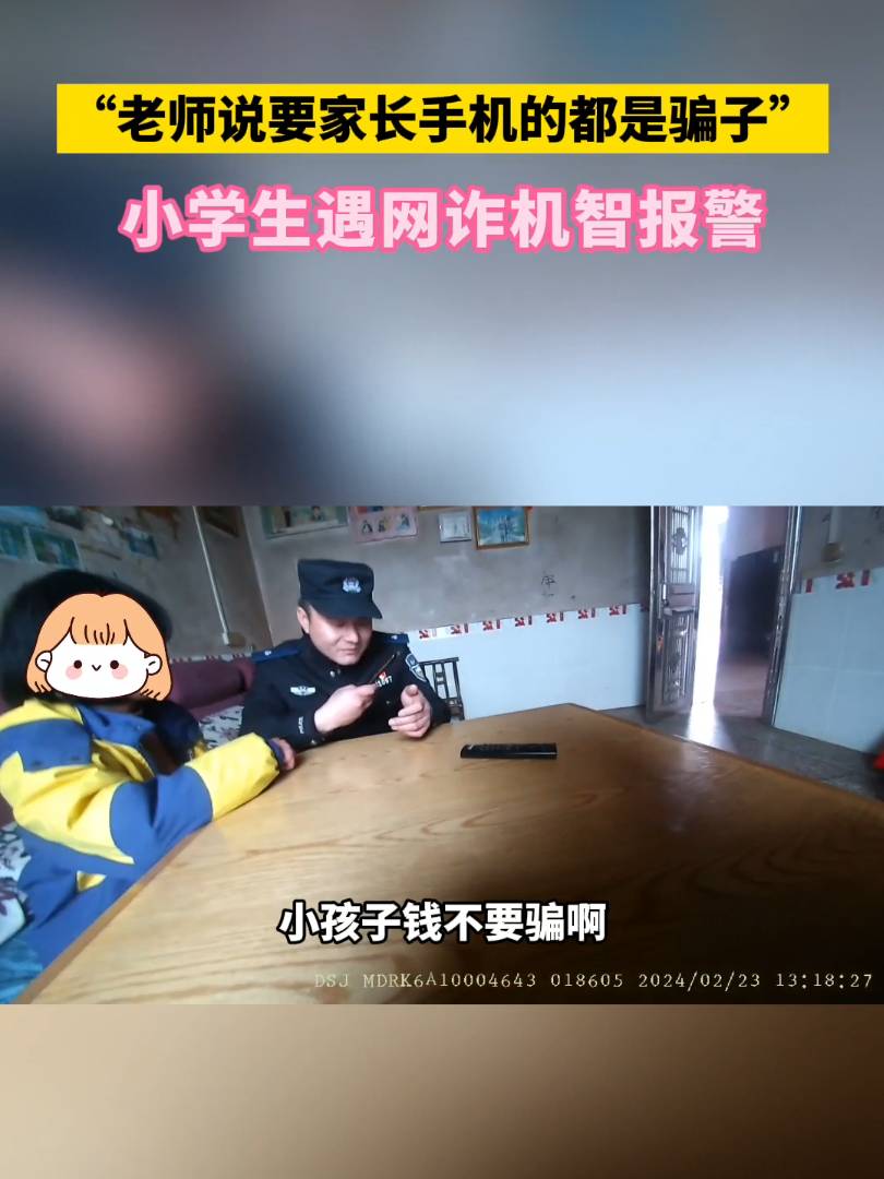 LɳώfҪL֙CĶ_СW(xu)W(wng)pCǈ
